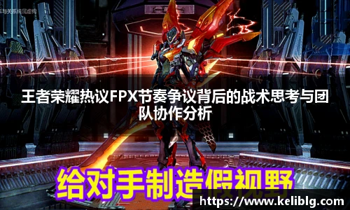 pg模拟器