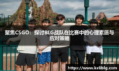 pg电子官网入口
