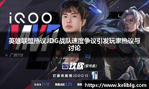 超凡国际pg电子
