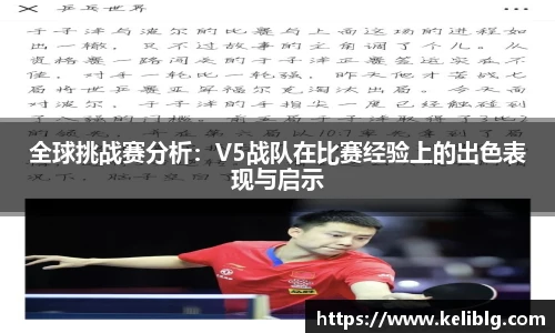 pg电子官网入口首页
